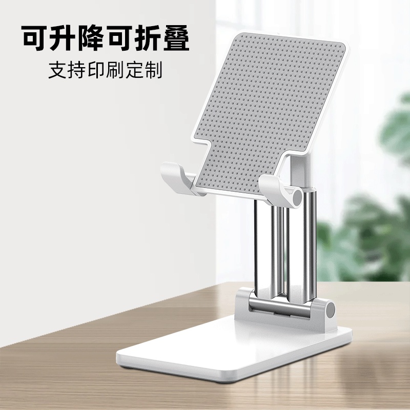 Giá Đỡ Điện Thoại / Máy Tính Bảng Có Thể Điều Chỉnh Góc Có Thể Gập