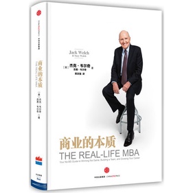 [Hàng phát nhanh] bản chất của kinh doanh được đề nghị bởi phiền đăng, Jack Welch, cựu Giám đốc điều hành của Công ty ch