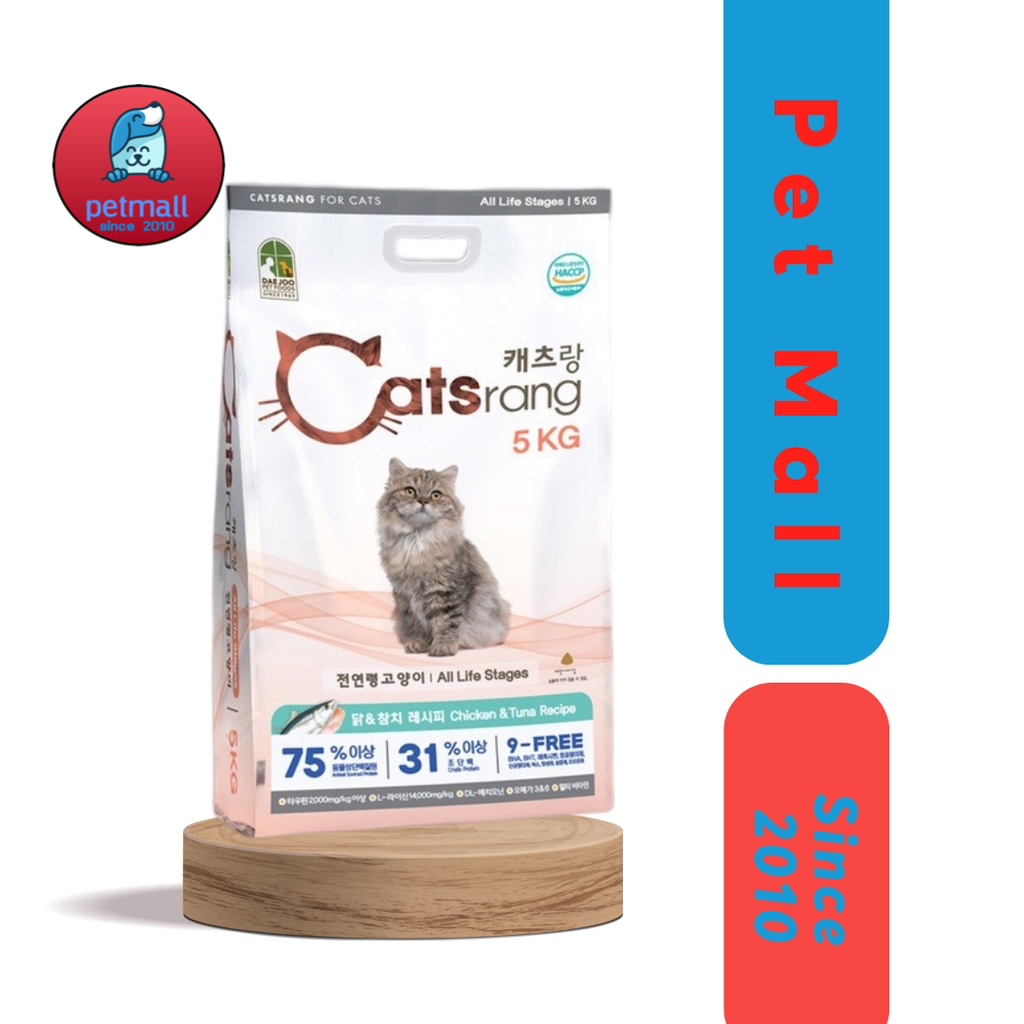 Thức ăn hạt khô cho mèo Catsrang nhập khẩu Hàn Quốc