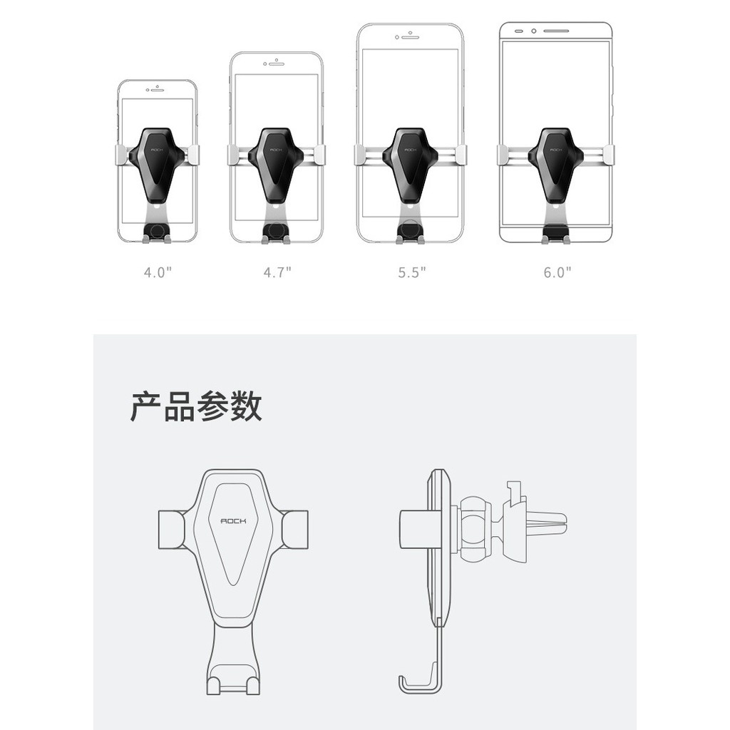 Giá đỡ điện thoại trên xe hơi ROCK Metal Gravity | BigBuy360 - bigbuy360.vn