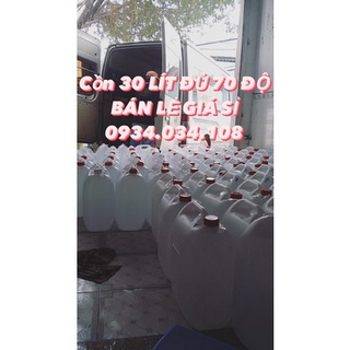 [Tân Phú-HOẢ TỐC] CỒN Y TẾ ETHANOL 70 ĐỘ CAN ĐÚNG 30Lít