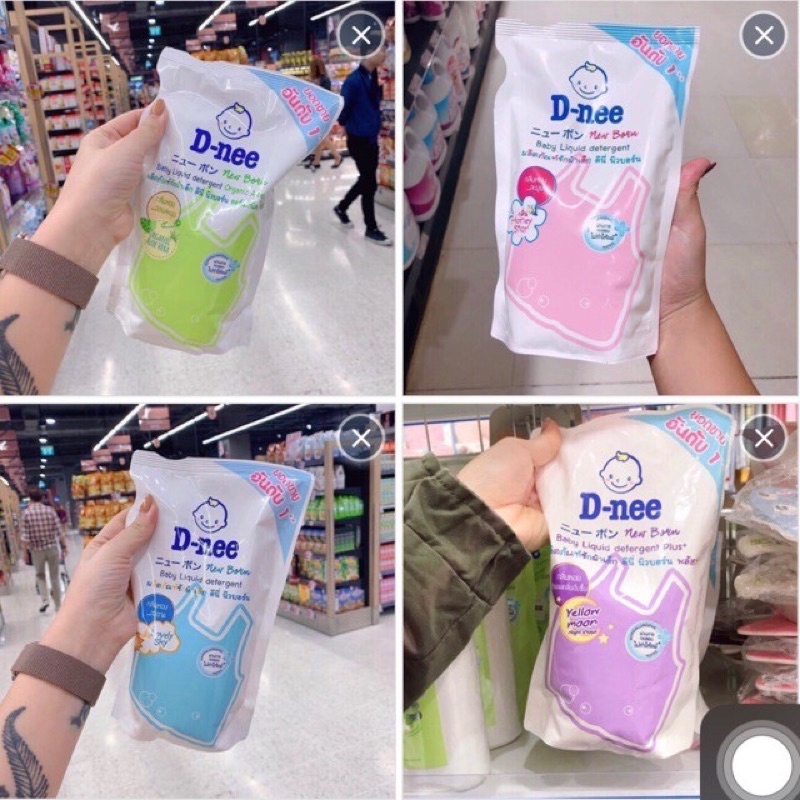 Nước giặt Dnee chính hãng Thái Lan cho bé sơ sinh 2 trong 1 kiêm xả túi 600ml D-nee mới 2X MART
