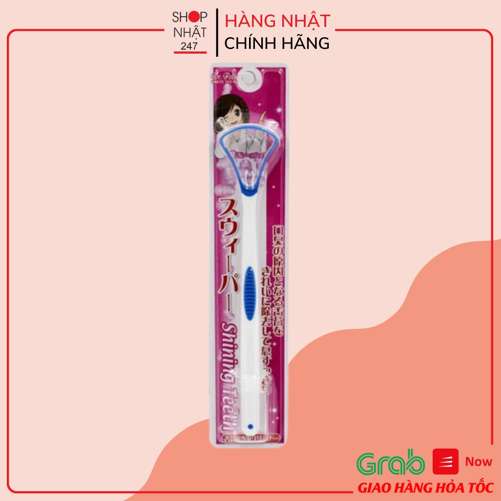 [Hỏa Tốc HN] Dụng cụ nạo lưỡi cán dài NỘI ĐỊA NHẬT BẢN