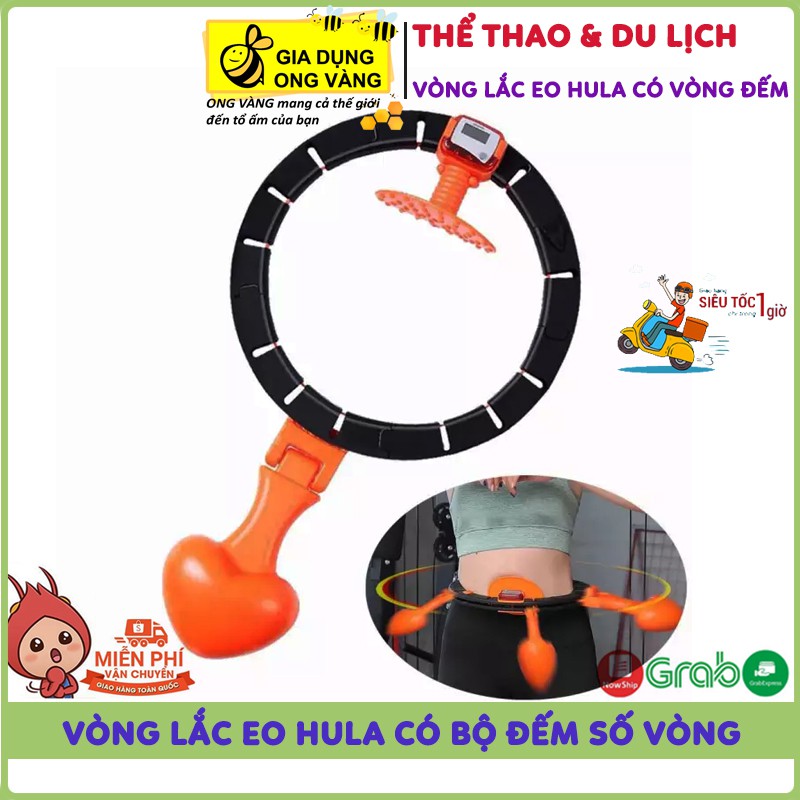 Vòng Lắc Eo, Tập Cơ Bụng Thông Minh Hula, Có Đồng Hồ Đếm, Hiện Thì Thông Minh Giúp Ích Cho Việc Tập Cơ Bụng