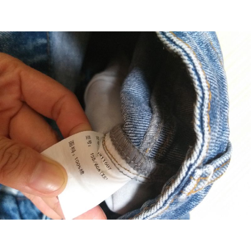 Quần jean cạp cao ống suông size S thanh lý