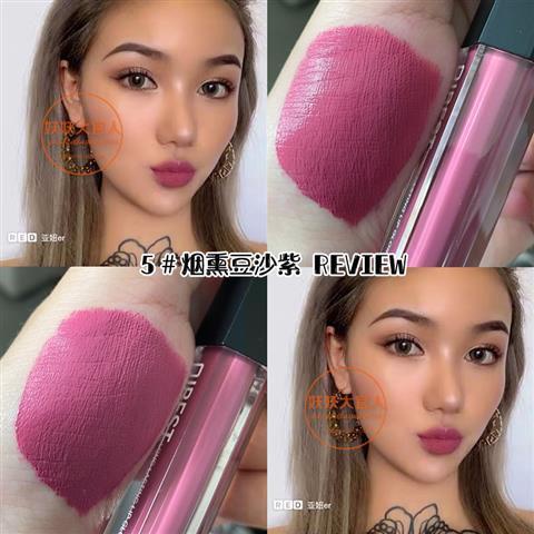 Son Kem Lì Tông Màu Đất/ Sô Cô La Không Phai Màu Sắc Thời Trang