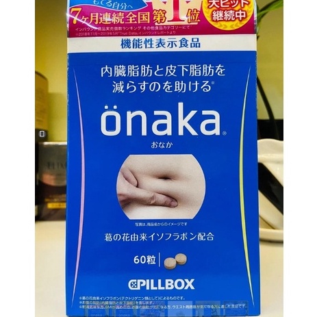 Viên uống giảm mỡ cấp tốc an toàn giảm mỡ bụng onaka Nhật bản 60V