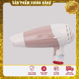 Máy sấy tóc Mingjian