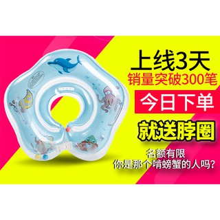 bể bơi cho bé-bể bơi mini cho bé