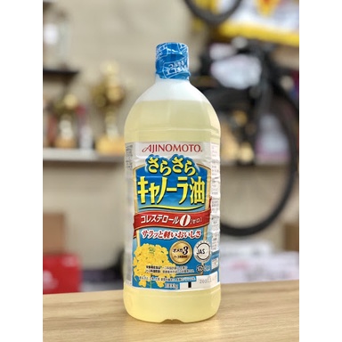 Dầu ăn hoa cải Ajinomoto nguyễn chất chai 1 lít Nhật Bản HSD T2/2025