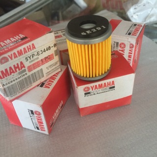 Lọc nhớt Exciter , Sirius Fi...