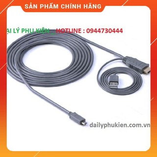 Cáp chuyển MHL to HDMI Ugreen 20139