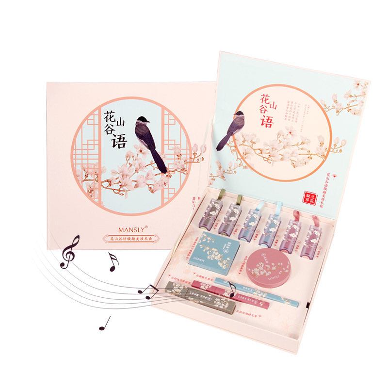 (Hàng Mới Về) Set Son Môi Lihua Language Làm Sáng Da Phong Cách Trung Hoa | BigBuy360 - bigbuy360.vn