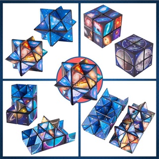 2 in 1 Magic Star Cube Infinity Cube Puzzle Snooth Rotation Toys Gift