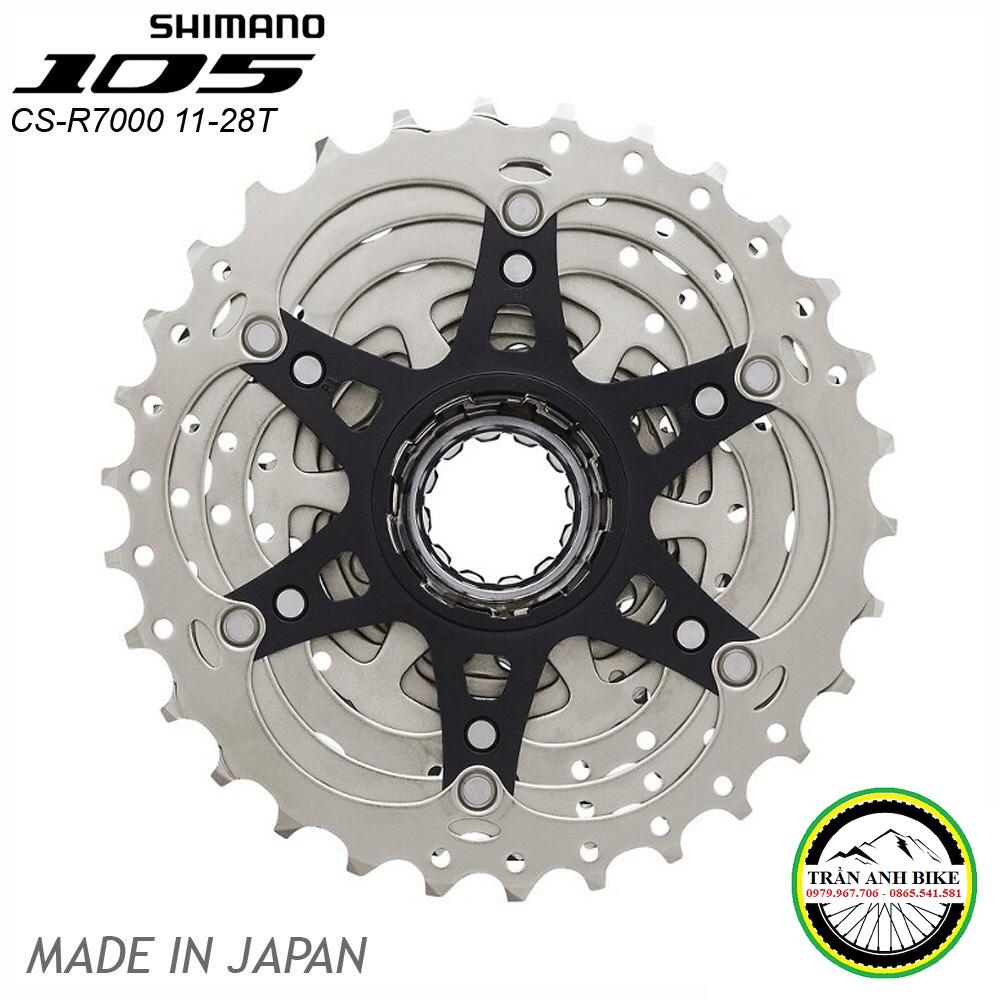 Líp thả líp 11 xe đạp SHIMANO 105 CS-R7000 11-28T - Hàng chính Hãng