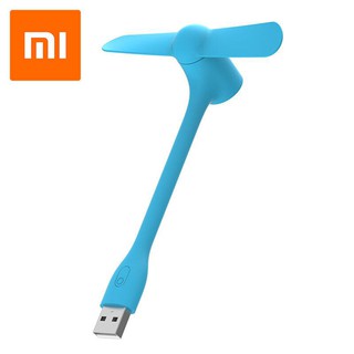 Quạt USB cầm tay Xiaomi Gen 2