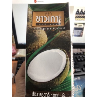 Nước cốt dừa thái lan chaokoh 1l bake group