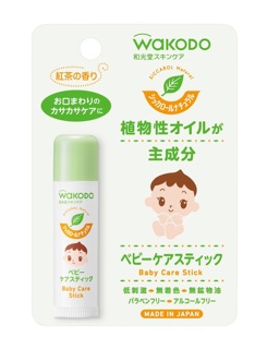 SON DƯỠNG MÔI CHO BÉ WAKODO