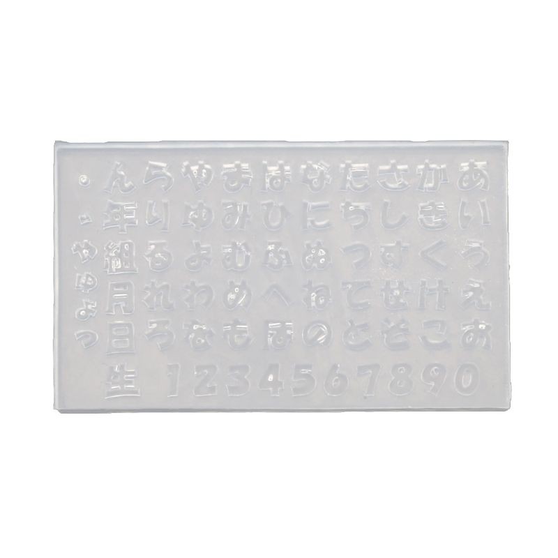 Khuôn khắc in móng tay nghệ thuật DIY resin silicone tạo kiểu bảng chữ cái Hiragana và Katakana Nhật Bản