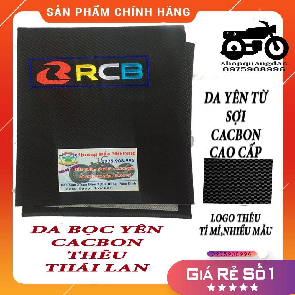 vỏ yên,da bọc yên thái lan cacbon thêu nhãn hiệu OPBR hàng cao cấp