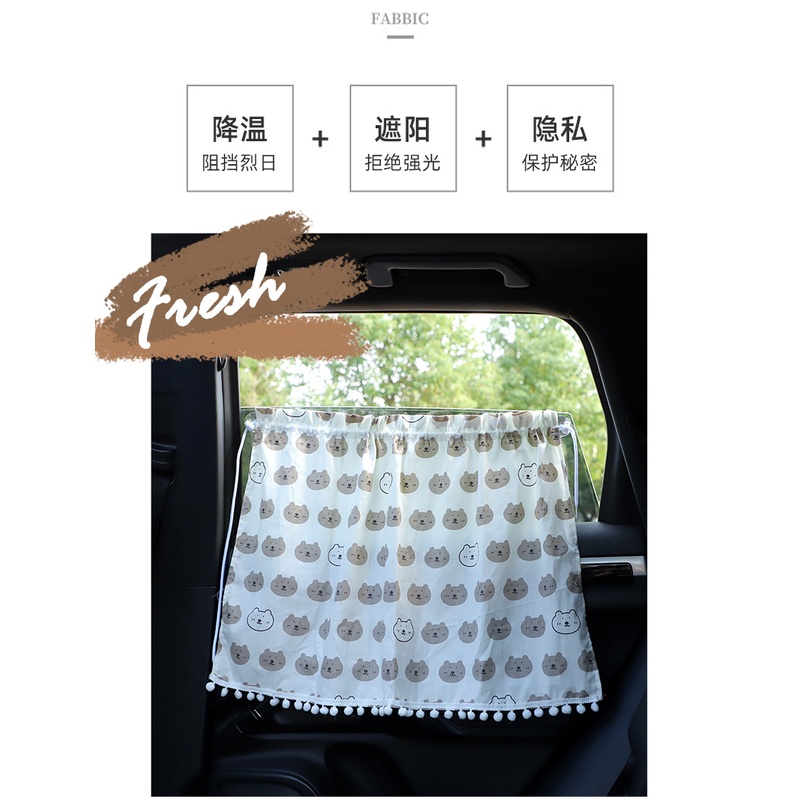 Tấm Vải Cotton Che Nắng Cách Nhiệt In Hình Gấu Hoạt Hình Trang Trí Xe Hơi