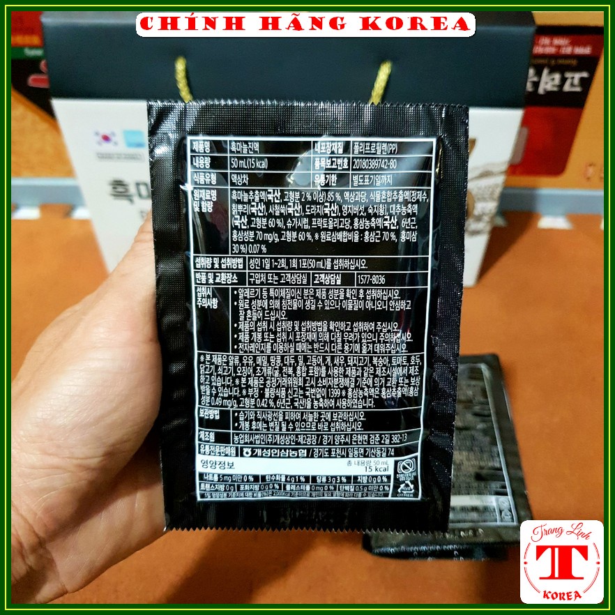 Nước tỏi đen hàn quốc Nonghyup, xách 30 gói - Tinh chất tỏi đen chính hãng Korea - tranglinh