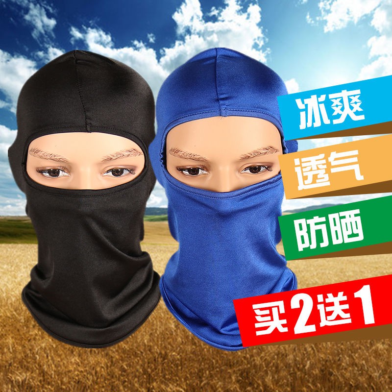 Khăn Trùm Đầu Ninja Quân Đội Băng Lụa Mát Lạnh - Bịt Mặt loại đẹp, thấm hút mồ hôi, co dãn đàn hồi tốt.-GHOP