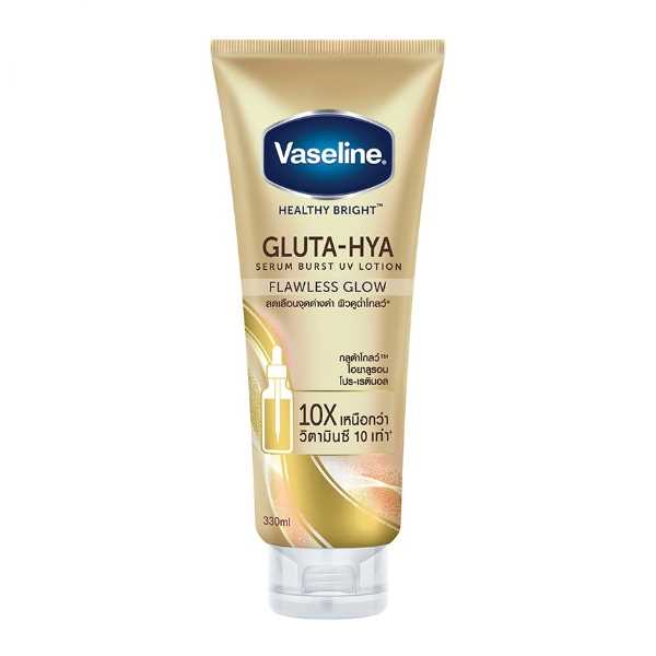 [Chính Hãng] Dưỡng thể trắng da Vaseline Healthy Bright Gluta-Hya Serum Burst Ban Ngày-Ban Đêm Vaselin mẫu mới | WebRaoVat - webraovat.net.vn