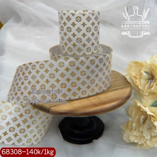 Mica cuộn bánh l v trắng dày 8*50m