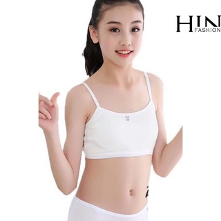 Áo Lót Nữ DUDIA Mút Mỏng (Có Thể Tháo Rời) [Br01]