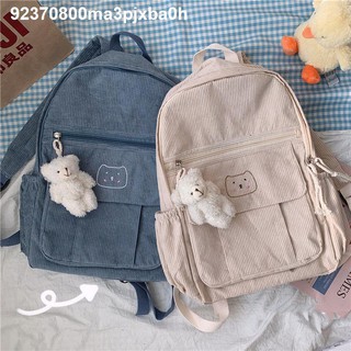 ✲Ba lô nhung kẻ phong cách thời trang hàn quốc dành cho nữ