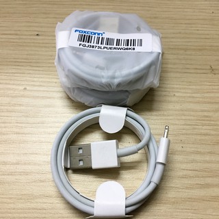 Cáp sạc lighting cho các dòng điện thoại iphone 5 5s 6 6s 6plus 6splus 7 7plus 8 8plus