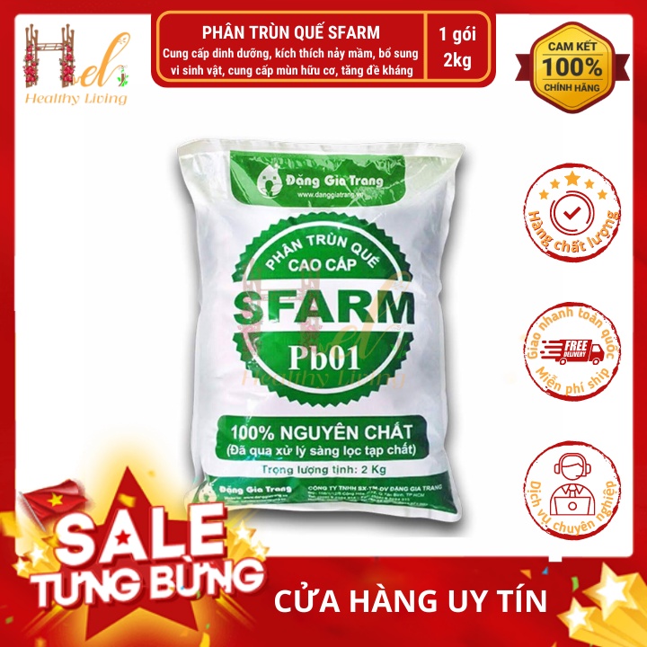 Phân Trùn Quế Cao Cấp Nguyên Chất 2kg Sfarm Trồng Rau Sạch, Hoa Hồng Bằng Đất Sạch, Xơ Dừa Và Phân Bón Hữu Cơ