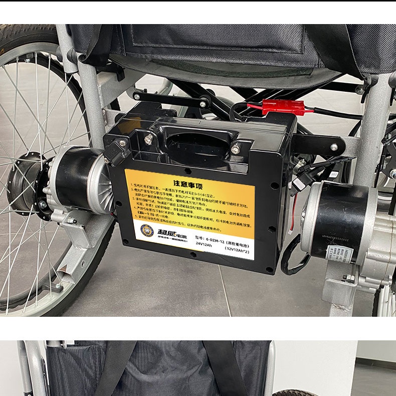 Bình ác quy xe lăn điện 24v 12ah