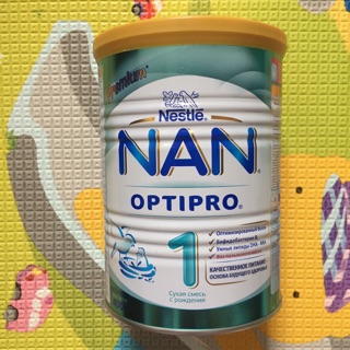Sữa Nan 1 xuất xứ Nga