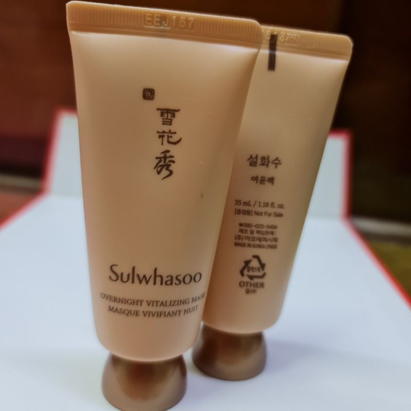 [Phiên bản mới]Mặt nạ ngủ dưỡng ẩm Sulwhasoo Overnight Vitalizing Mask Ex 30ml