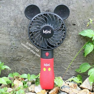 Quạt sạc pin mini cầm tay mickey