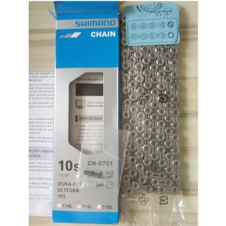 Sên shimano CN-6701 10speed ( hàng chĩnh hãng )