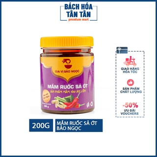 Mắm ruốc sả ớt ăn liền hiệu Bảo Ngọc hũ 200g