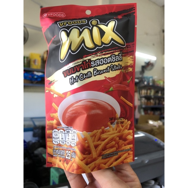 Bim bim mix Thái Lan 9k/ 2 gói (25g/1 gói)