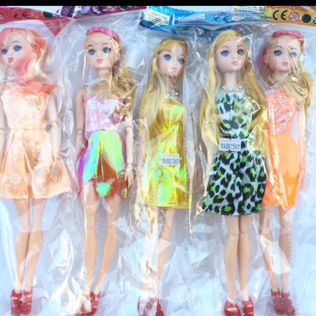 Búp bê khớp cho bé