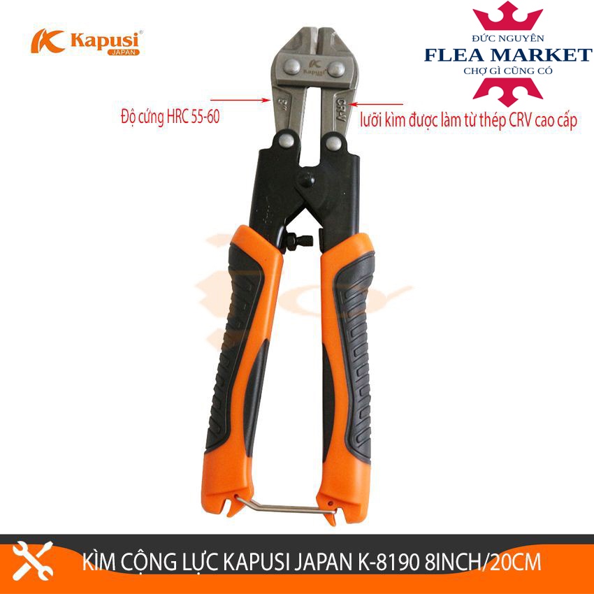 Kìm Cộng Lực Nhật Bản Kapusi K-8190 8inch/200m