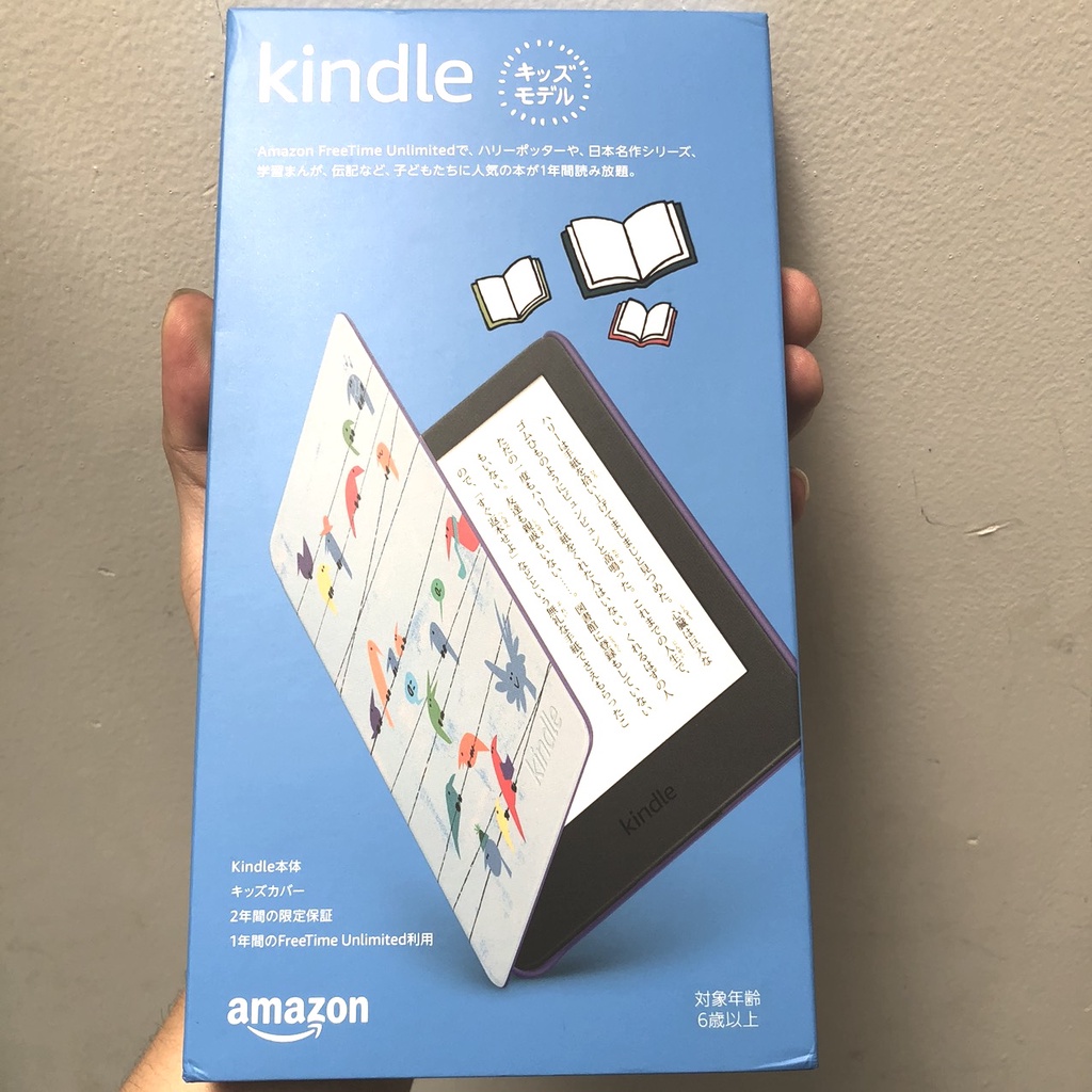 Máy đọc sách kindle basic 8th-10th