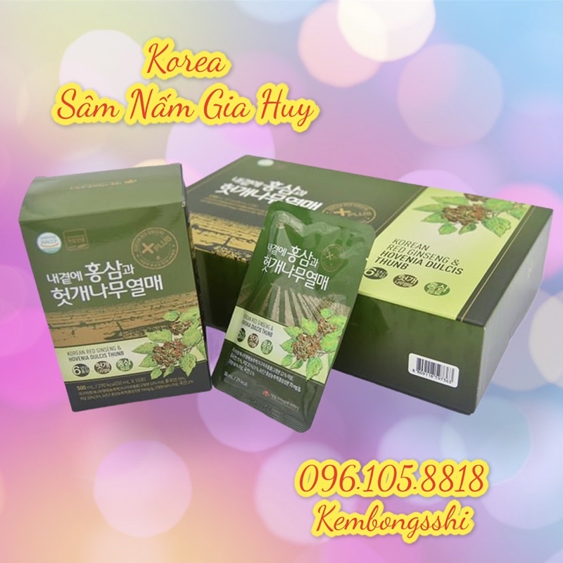[HÀNG MỚI VỀ] Nước Mát Gan DEADONG Hàn Quốc, Hộp 30gói