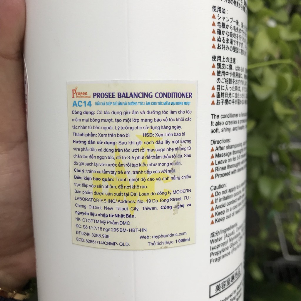 Prosee-Taiwan⛱ Dầu xả dành cho tóc gàu chống dầu, chống rụng tóc Prosee Balancing Conditioner AC14 1000ml