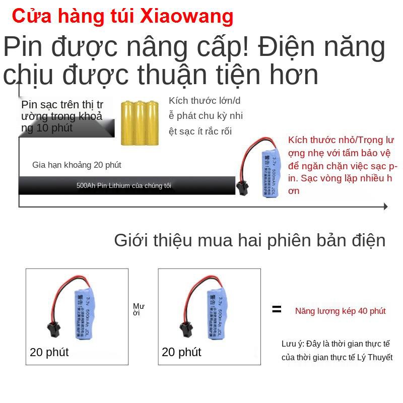 Ô tô điều khiển từ xa Xe địa hình có thể sạc lại tốc độ cao drift đua điện trẻ em đồ chơi cậu bé