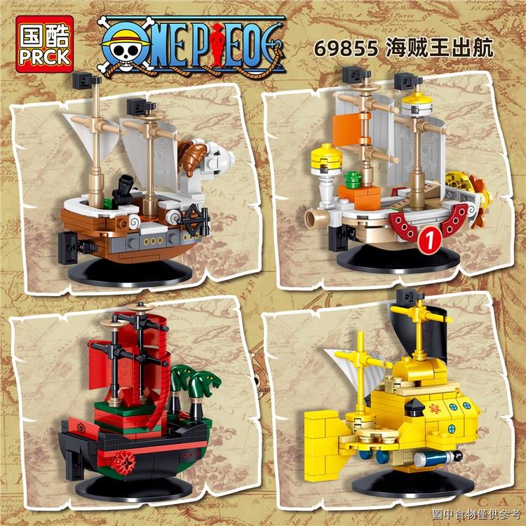 Lắp Ráp Lego Nhân Vật Hoạt Hình One Piece Mẫu Số 9 Bộ Đồ Chơi Lắp Ráp Hình Rắn 9 Mảnh Cho Bé