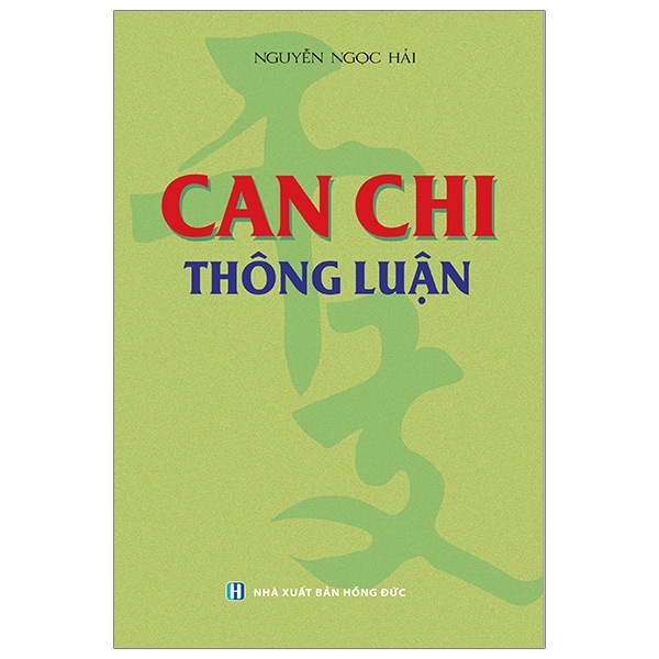 Sách - Can Chi Thông Luận (Tái Bản)