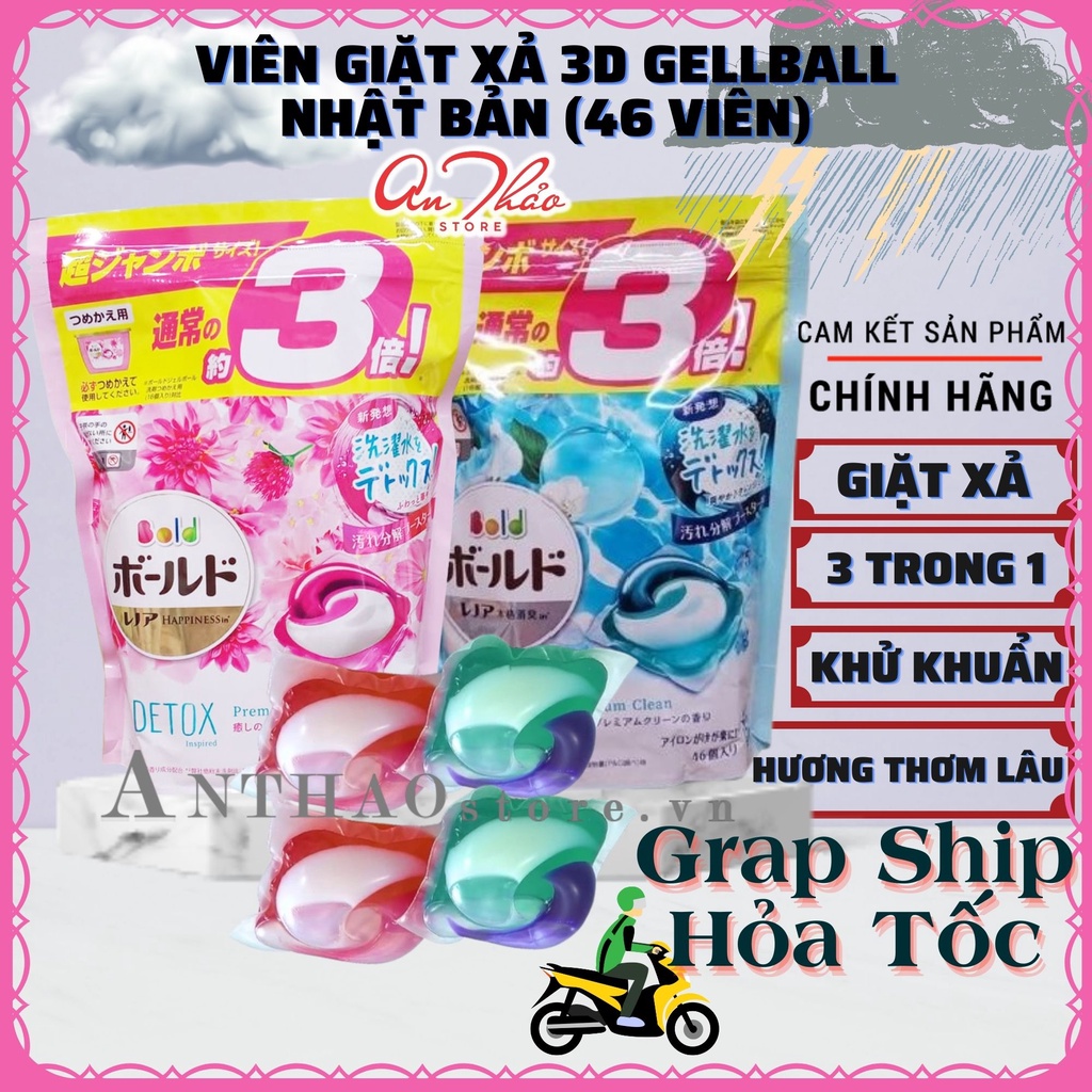Viên Giặt Xả Gellball 3D Nhật Bản, Viên Tẩy Giặt Quần Áo Nhật, Túi 46 Viên