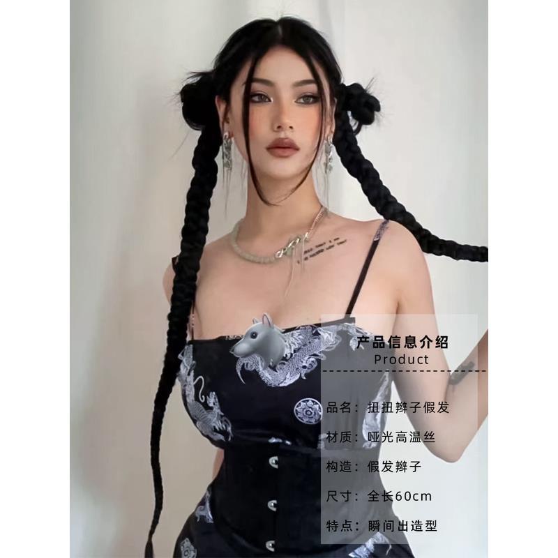 Bán Chạy!Tóc Giả Thắt Bím Đuôi Ngựa Phong Cách Âu Mỹ Cho Nữ